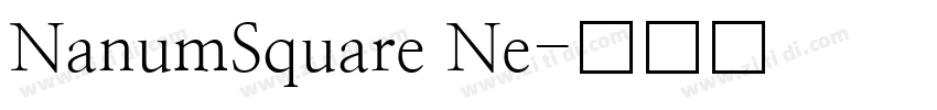 NanumSquare Ne字体转换